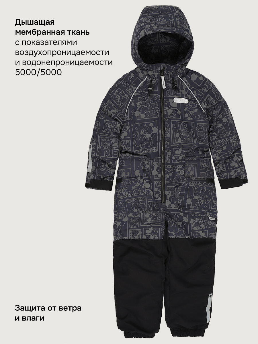 Комбинезон NIKASTYLE 8м1726 антрацит/черный - фото 3