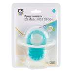 Прорезыватель CS MEDICA