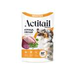 Полнорационный влажный корм Actitail для взрослых собак с чувствительным пищеварением, с курицей и овощами 75 г