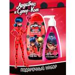 Набор средств Miraculous Супер шанс 2 шт.