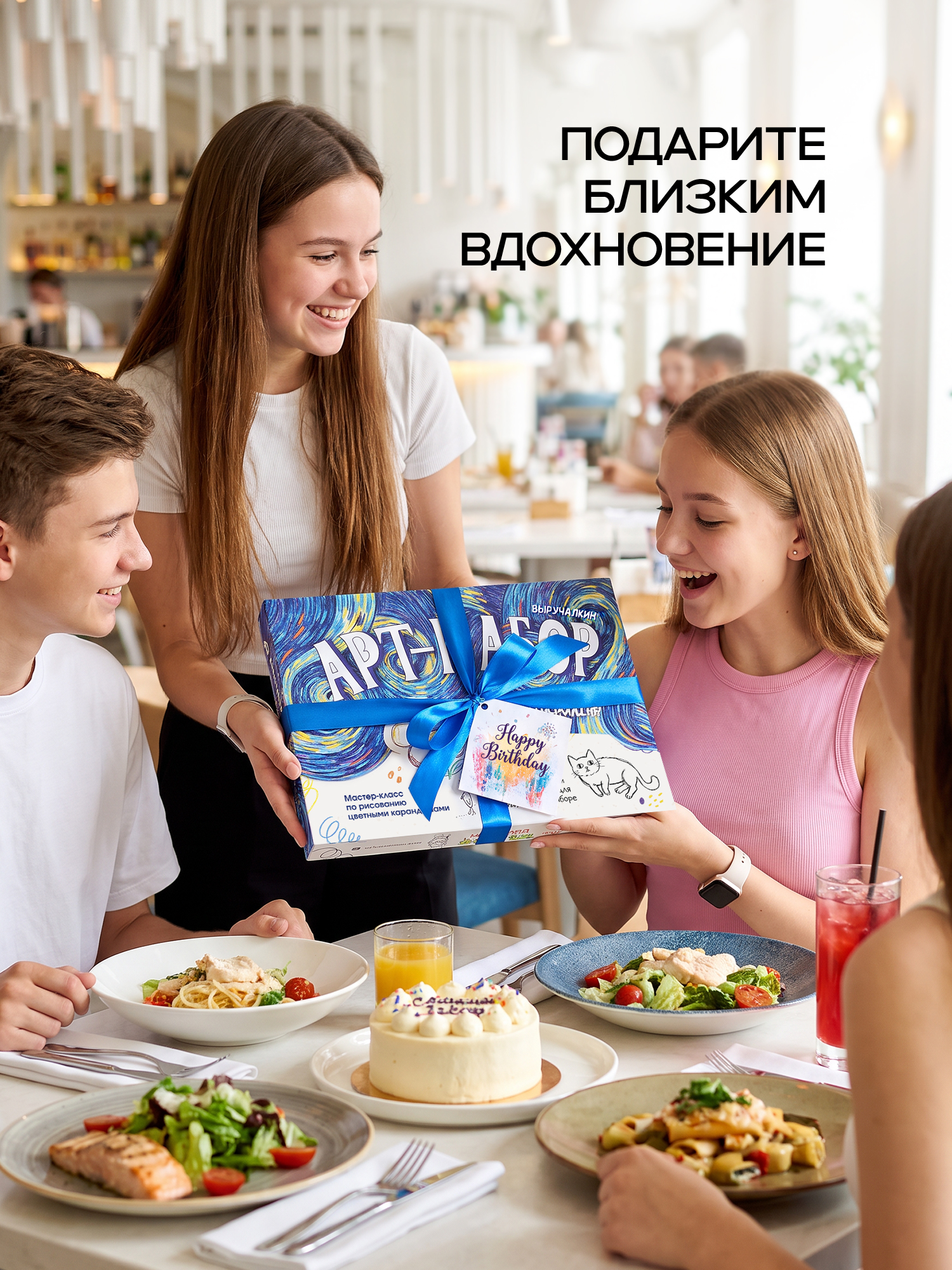 Набор для рисования Выручалкин Животные - фото 7