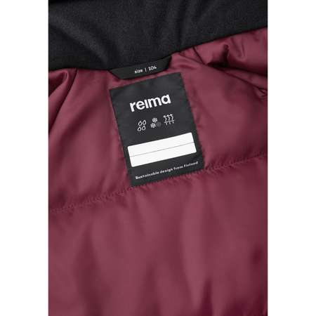 Куртка Reima