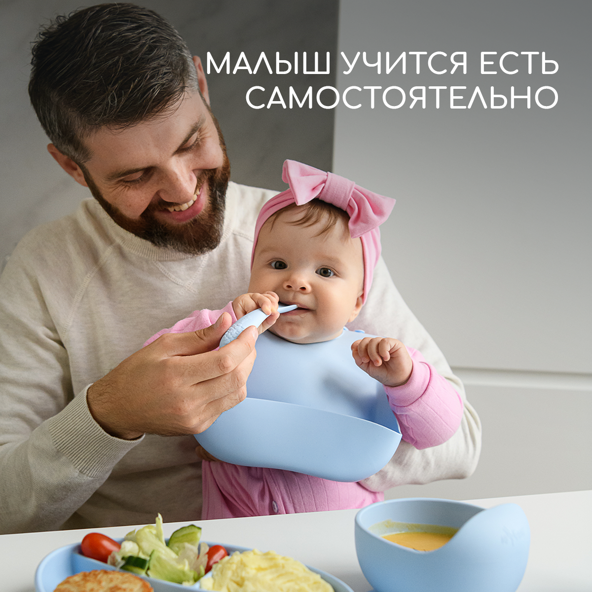 Тарелка Miyoumi - фото 6