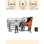 Игровой набор Masai Mara