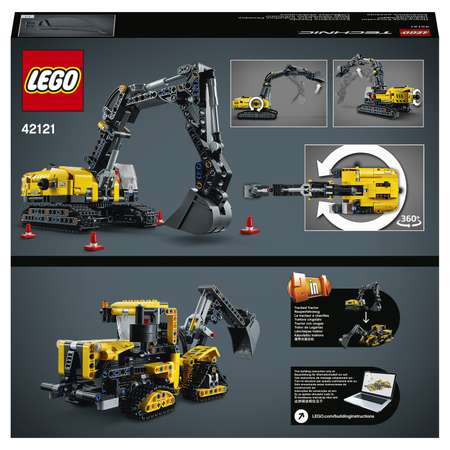 Конструктор LEGO Technic блочный
