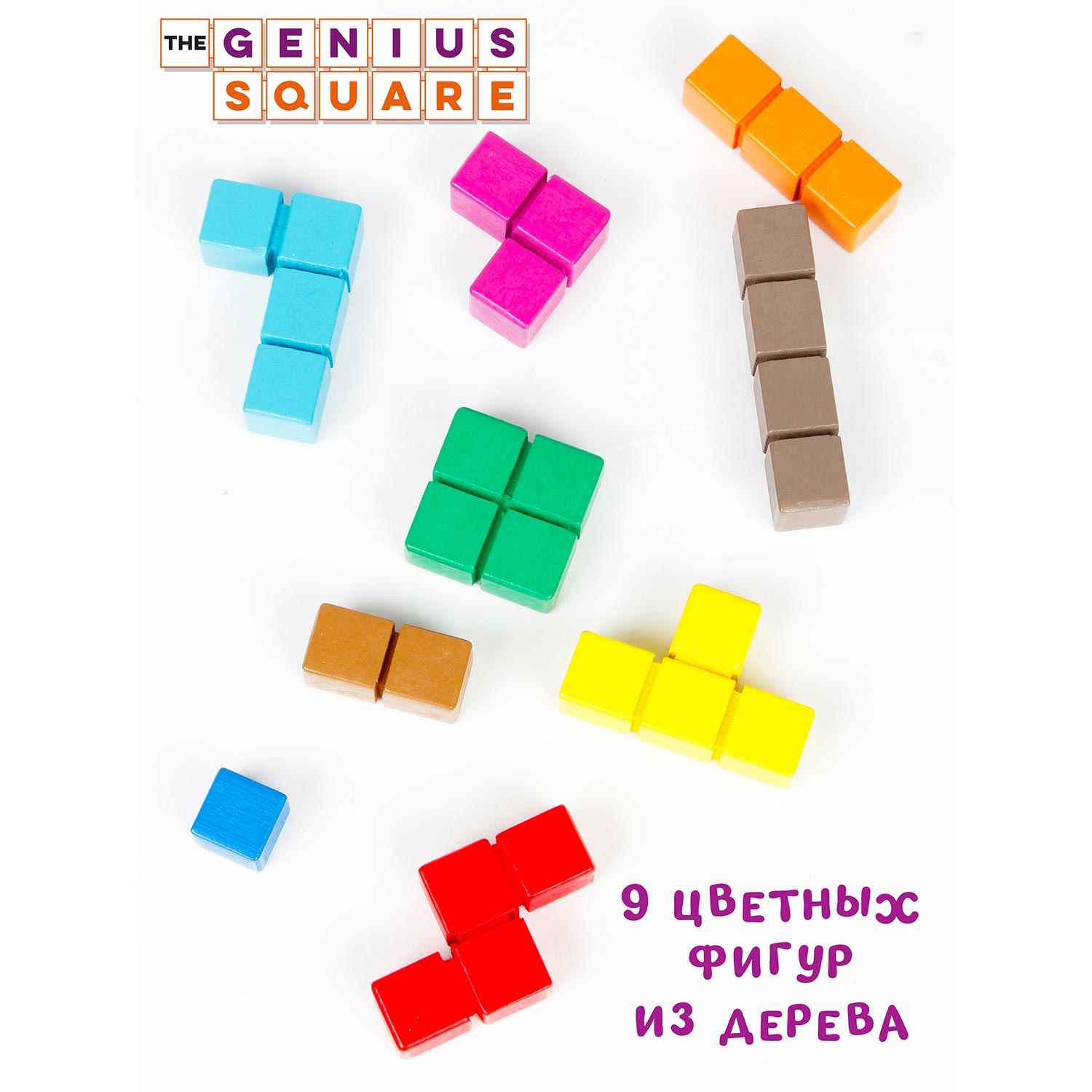 Настольная игра Happy Puzzle - фото 7