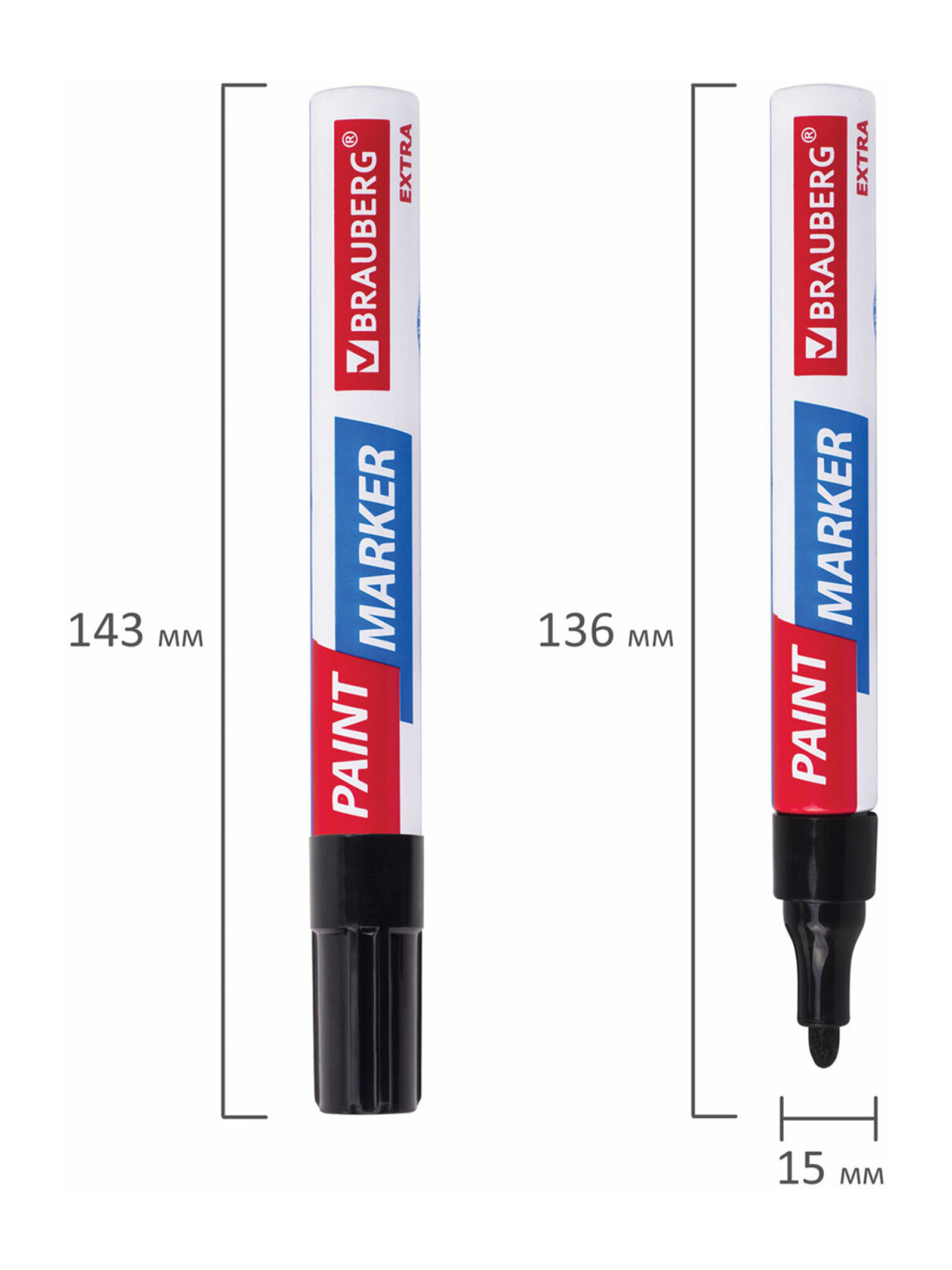 Маркеры Brauberg 2 шт. - фото 22