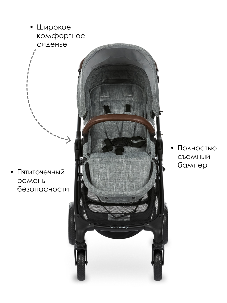 Коляска прогулочная Valco baby Snap 4 Ultra серый - фото 6