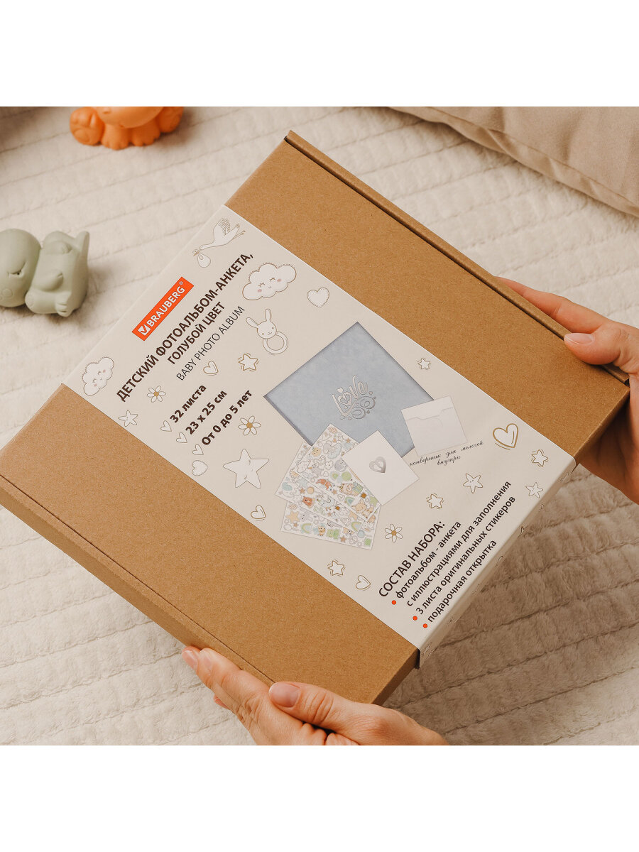 Фотоальбом анкета Brauberg детский семейный для новорожденных с наклейками - фото 20