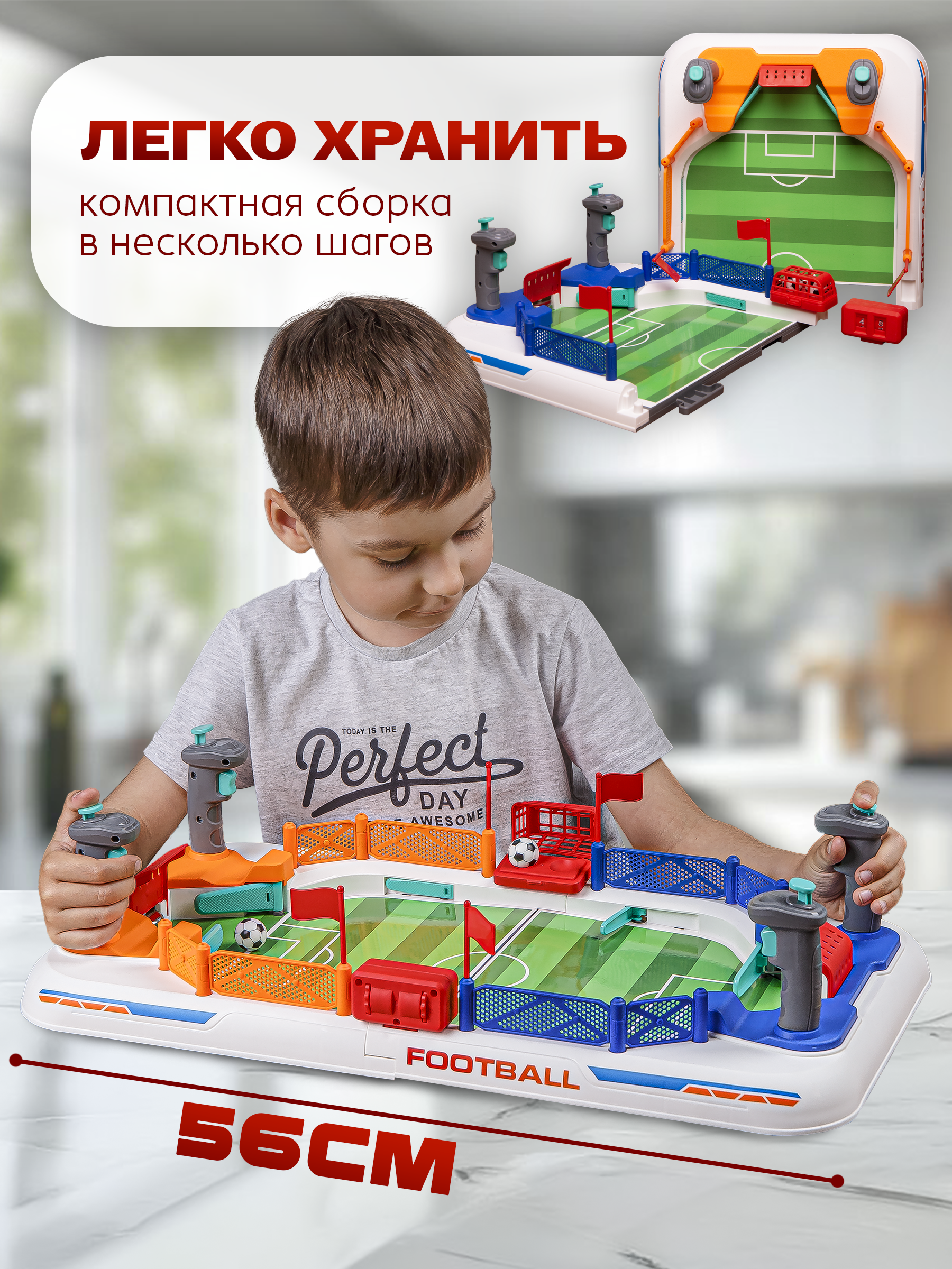 Настольная игра BAZUMI футбол - фото 2