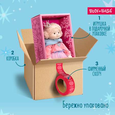 Кукла классическая BUDI BASA