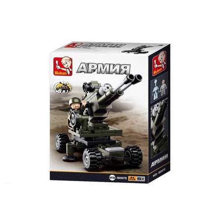 Конструктор SLUBAN Армия сборная игровая модель