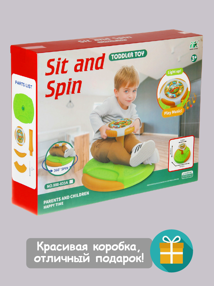 Каталка Veld Co - фото 10