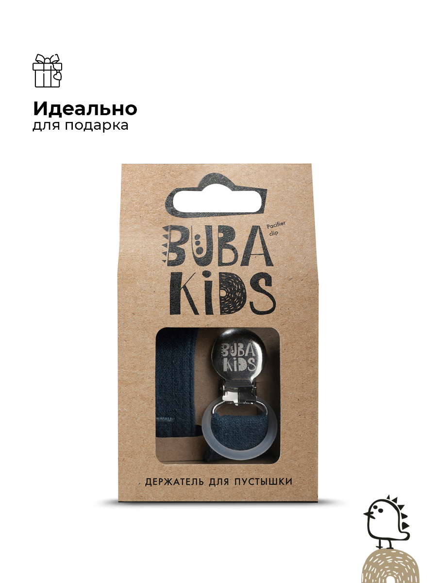 Клипса для пустышки BUBA KIDS - фото 5