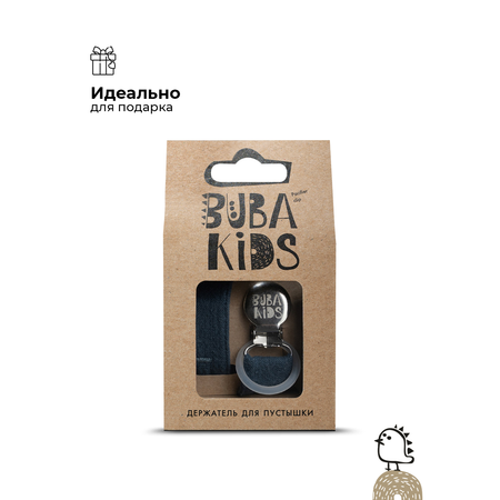 Клипса для пустышки BUBA KIDS
