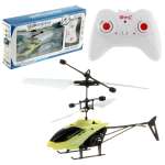 Вертолет РУ Veld Co