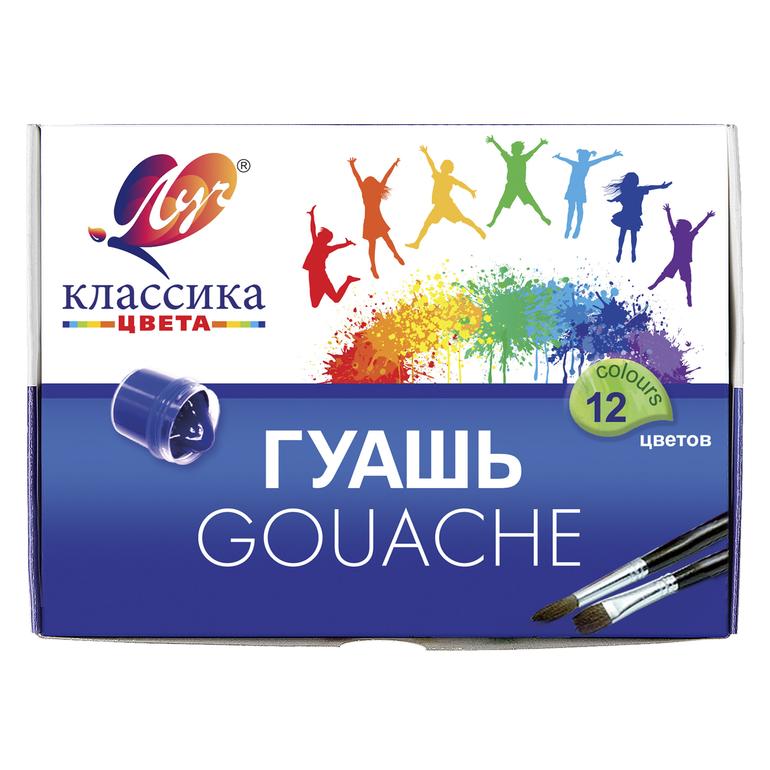 Краски гуашь Луч 12 цв. - фото 1