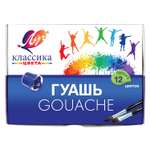 Краски гуашь Луч 12 цв.