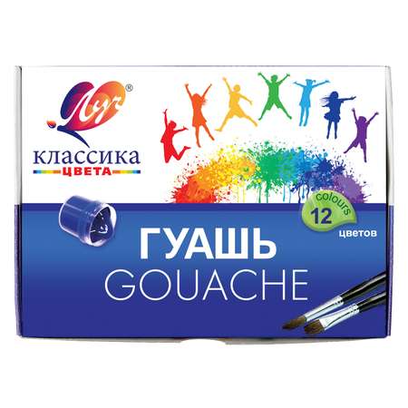 Краски гуашь Луч 12 цв.