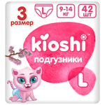 Подгузники Kioshi L 42 шт.