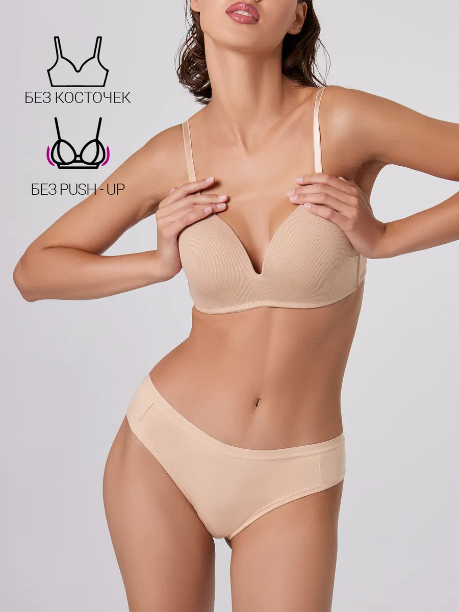 Бюстье Mark Formelle (Марк Формэль) 512428/обжаренный миндаль - фото 3