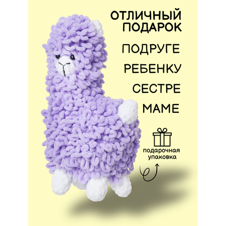 Набор для творчества Effee вязание крючком игрушка Альпака