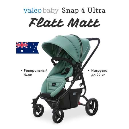 Коляска прогулочная Valco baby Snap 4 Ultra Flatt Matt зеленый