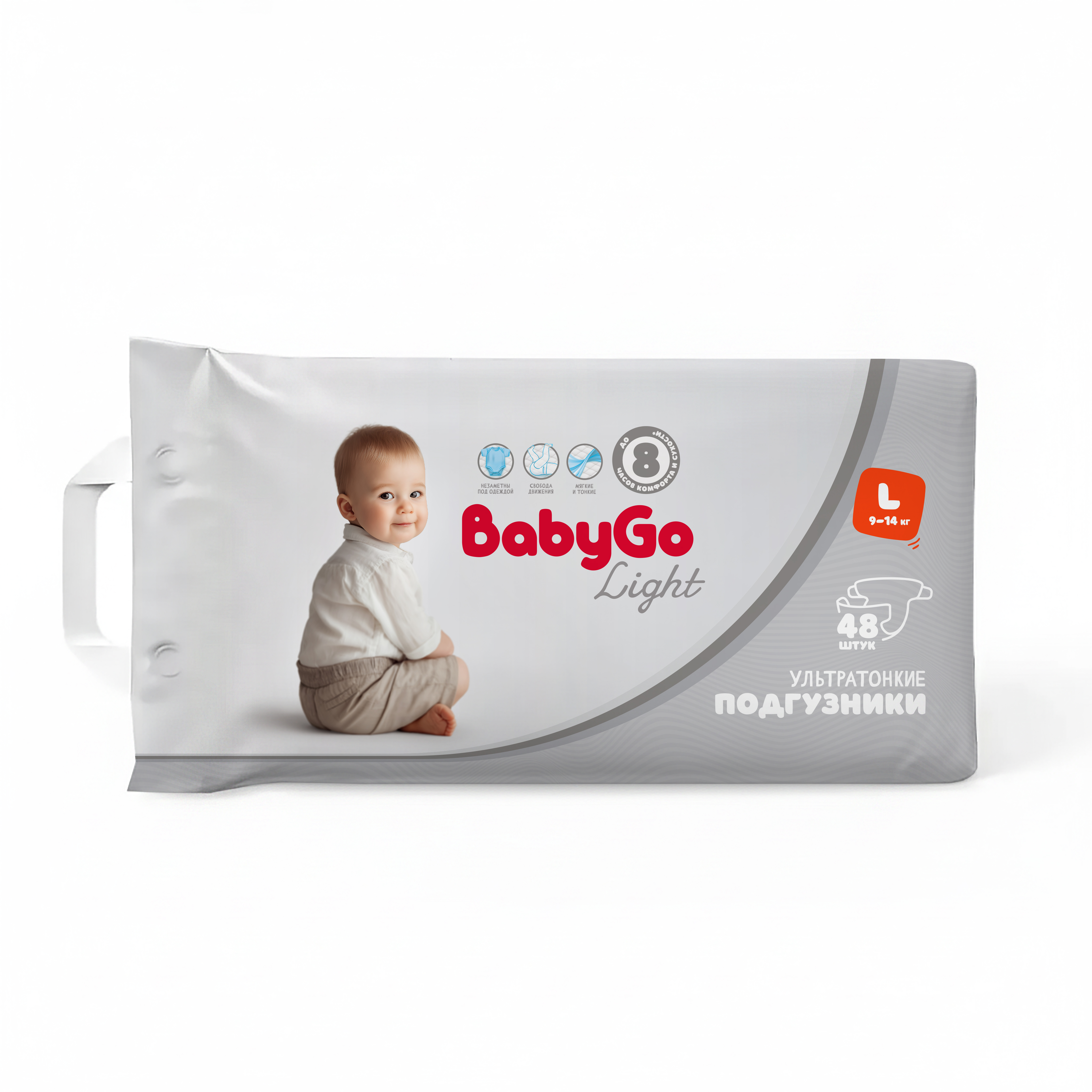 Подгузники BabyGo Light ультратонкие L (9-14) 48 шт. - фото 4