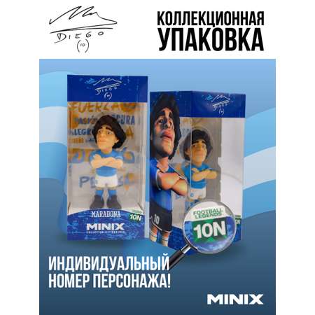 Фигурка MINIX Диего Марадона
