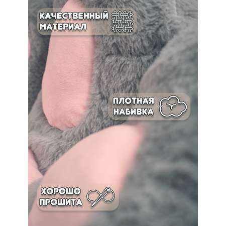 Подушка декоративная на стул Plush Story серая