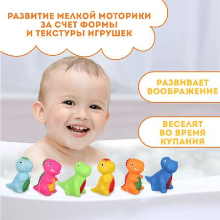 Игрушка Крошка Я