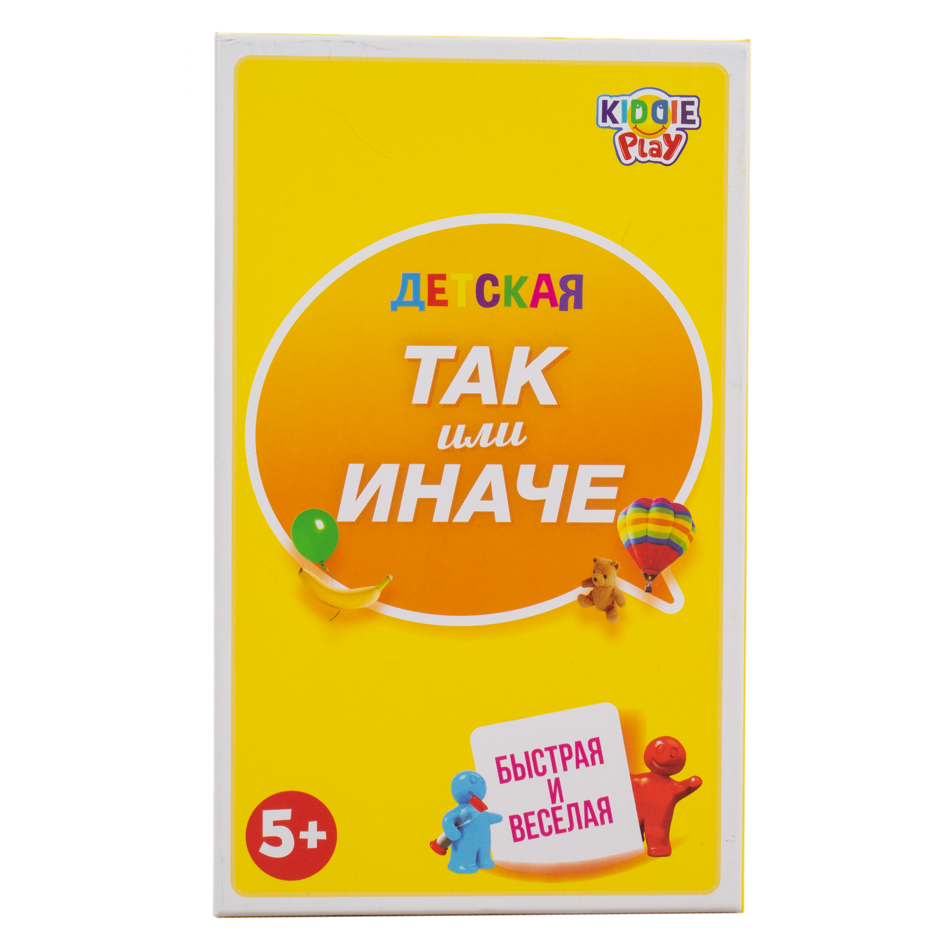Настольная игра KiddiePlay Так или иначе - фото 1