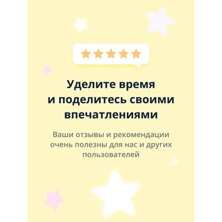 Салфетки Pink Up daily для снятия лака и гель-лака алое вера 30 шт