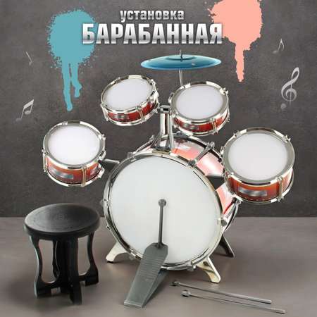 Игрушка музыкальная Veld Co барабаны