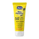 Крем Chicco солнцезащитный SPF50 75мл