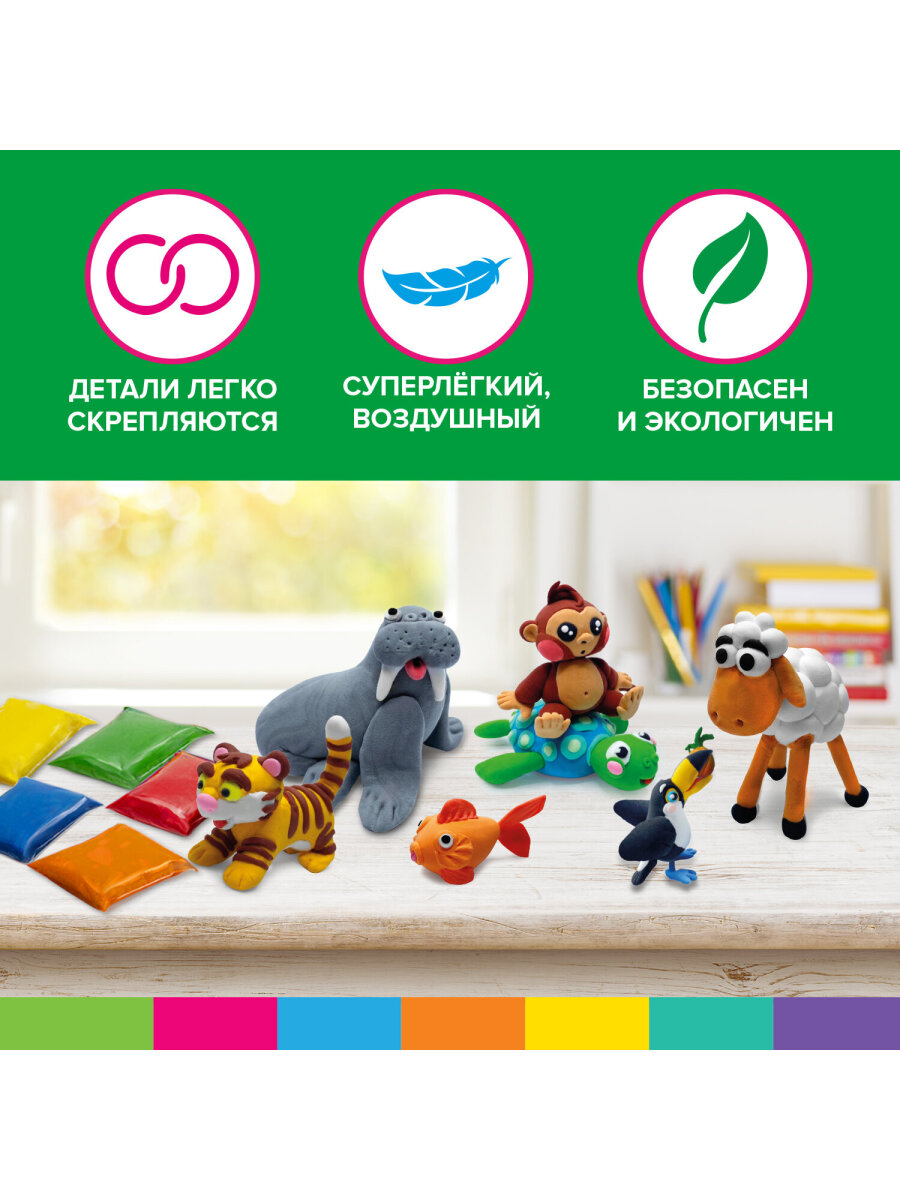 Пластилин Brauberg воздушный - фото 3