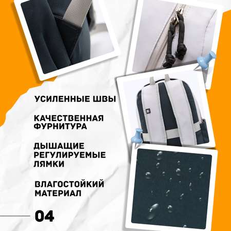 Рюкзак дошкольный LUXMAN в ассортименте