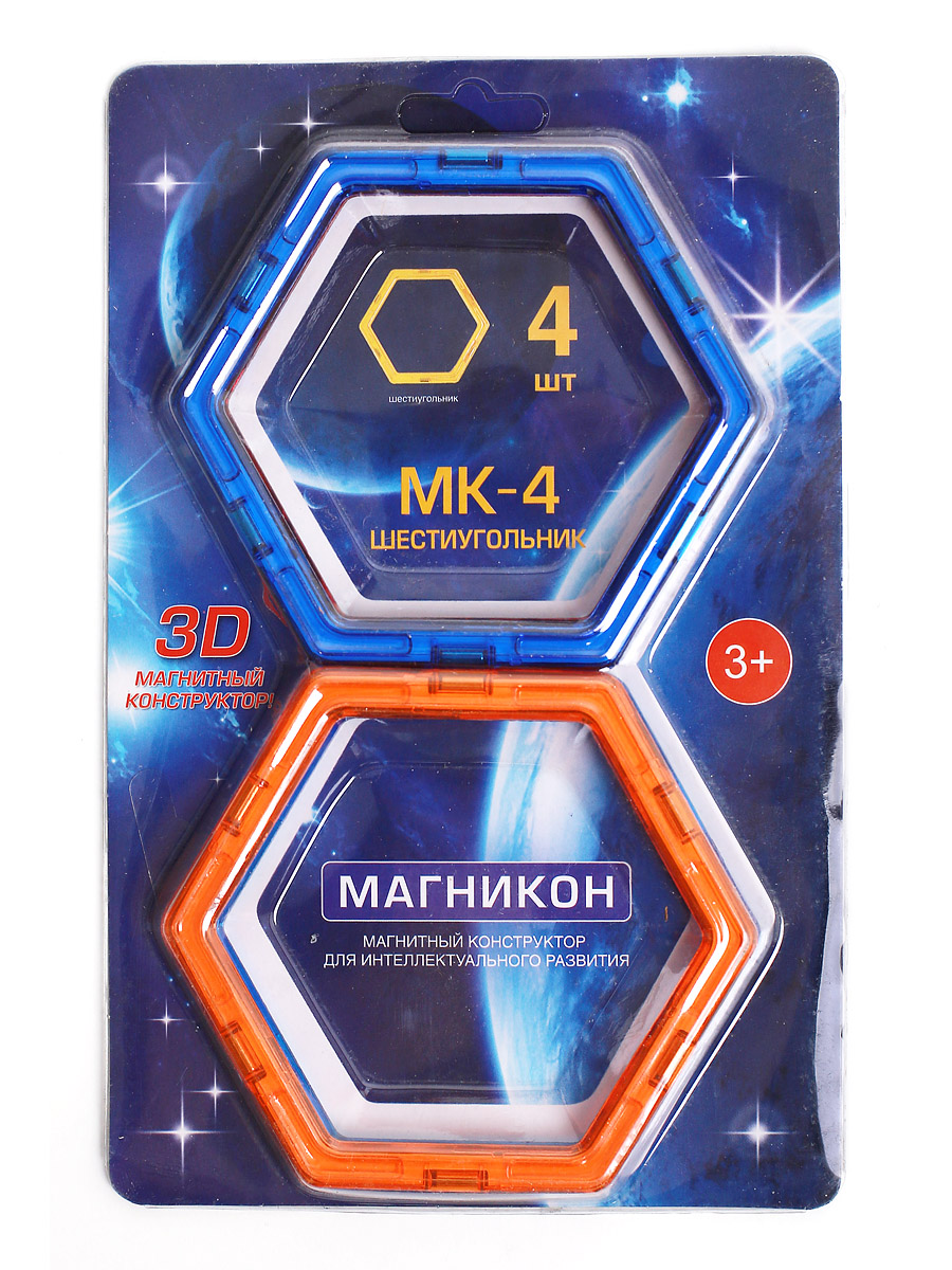 Конструктор МАГНИКОН Шестиугольник магнитный 4 дет. - фото 3