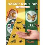 Игровой набор KONIK