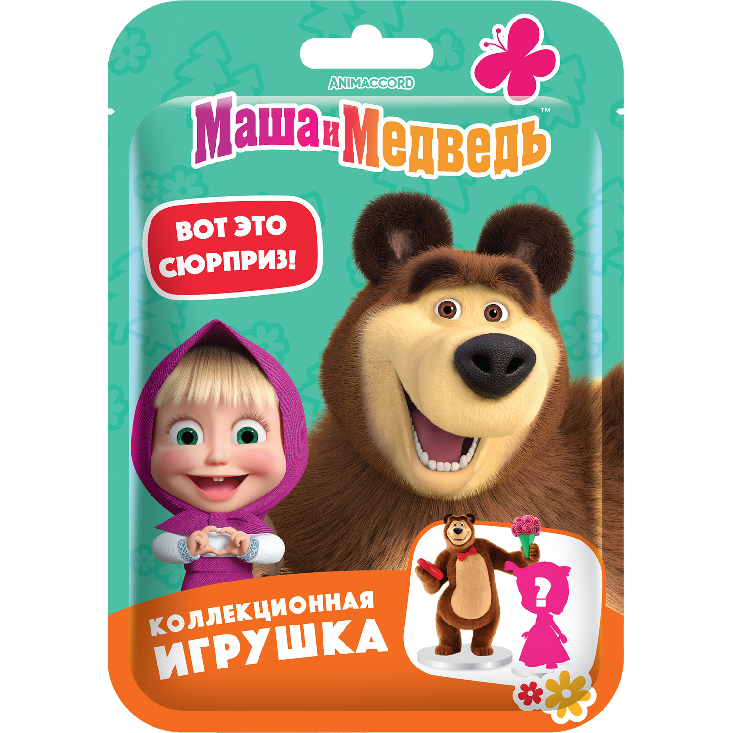 Фигурка Конфитрейд Маша и Медведь - фото 1