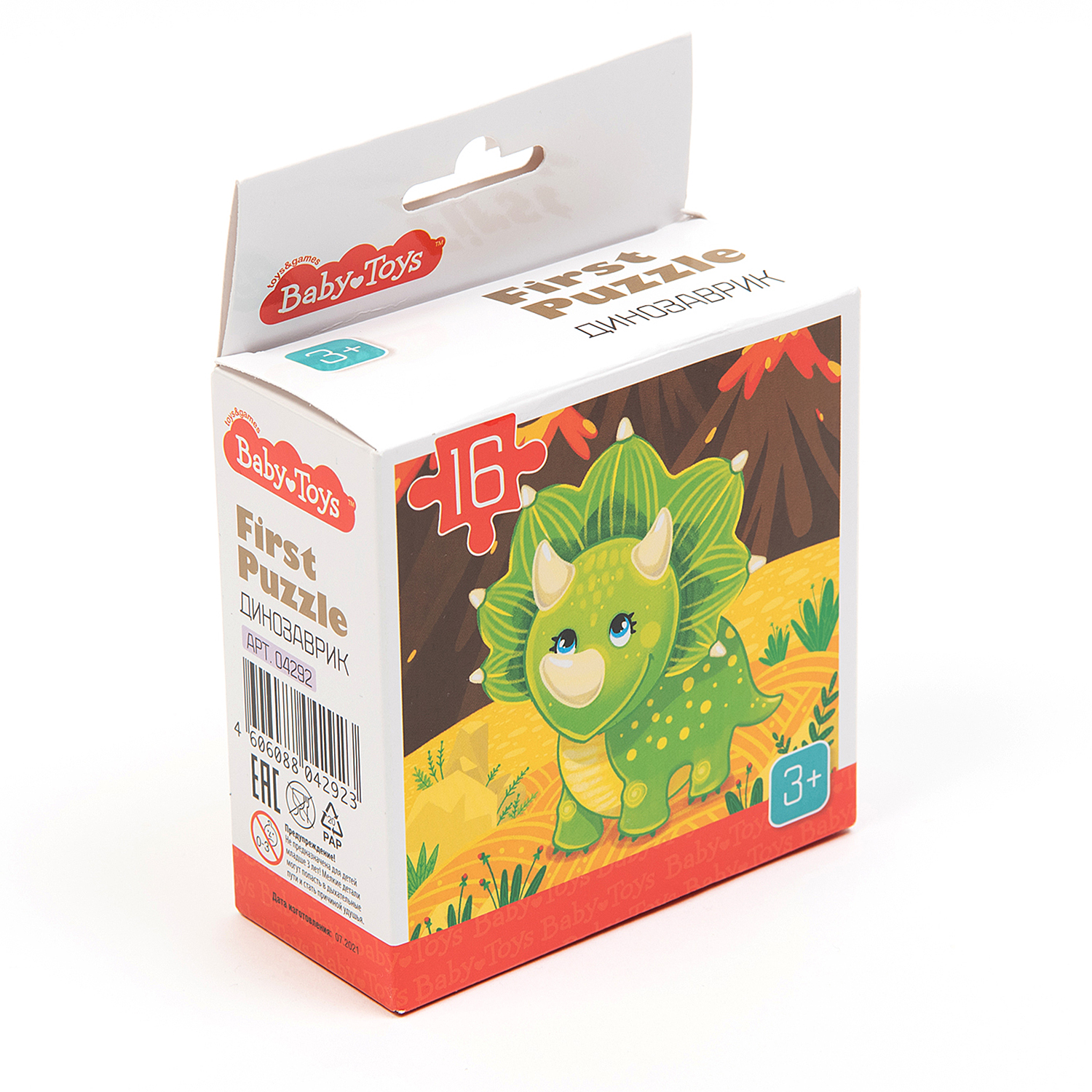 Пазл Baby Toys First Puzzle классический - фото 3