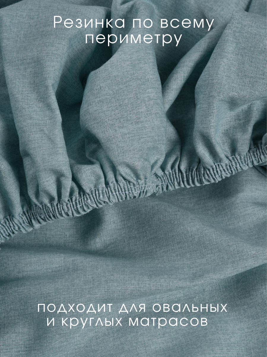Простыня Ночь Нежна Енотики 80 x 160 см на резинке 2 шт. - фото 5