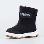 Валенки Котофей