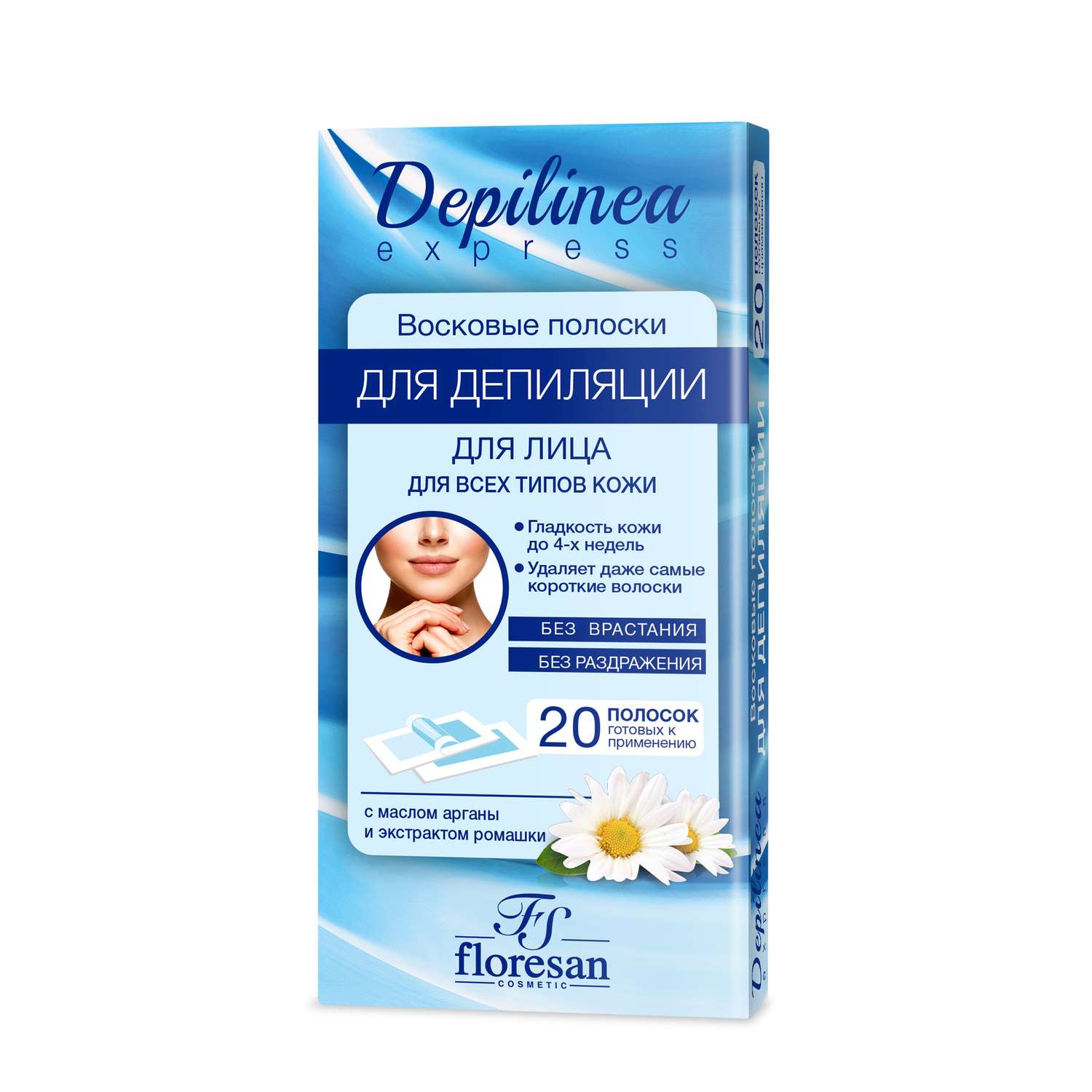 Полоски восковые FS floresan cosmetic для депиляции чувствительной кожи лица - фото 3