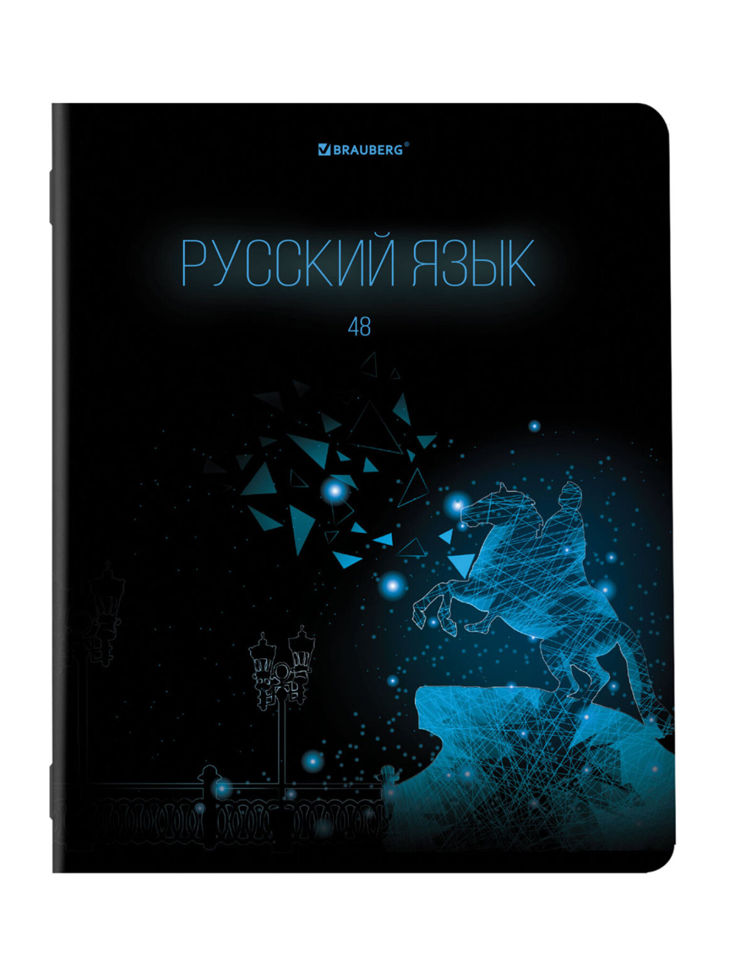 Тетрадь Brauberg 48 лист. 12 шт. - фото 19