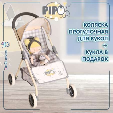 Прогулочная коляска для кукол DeCuevas Toys