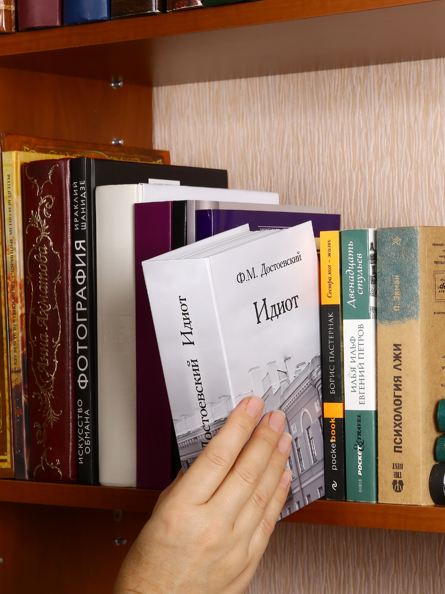 Замок AXLER 1 шт. - фото 3