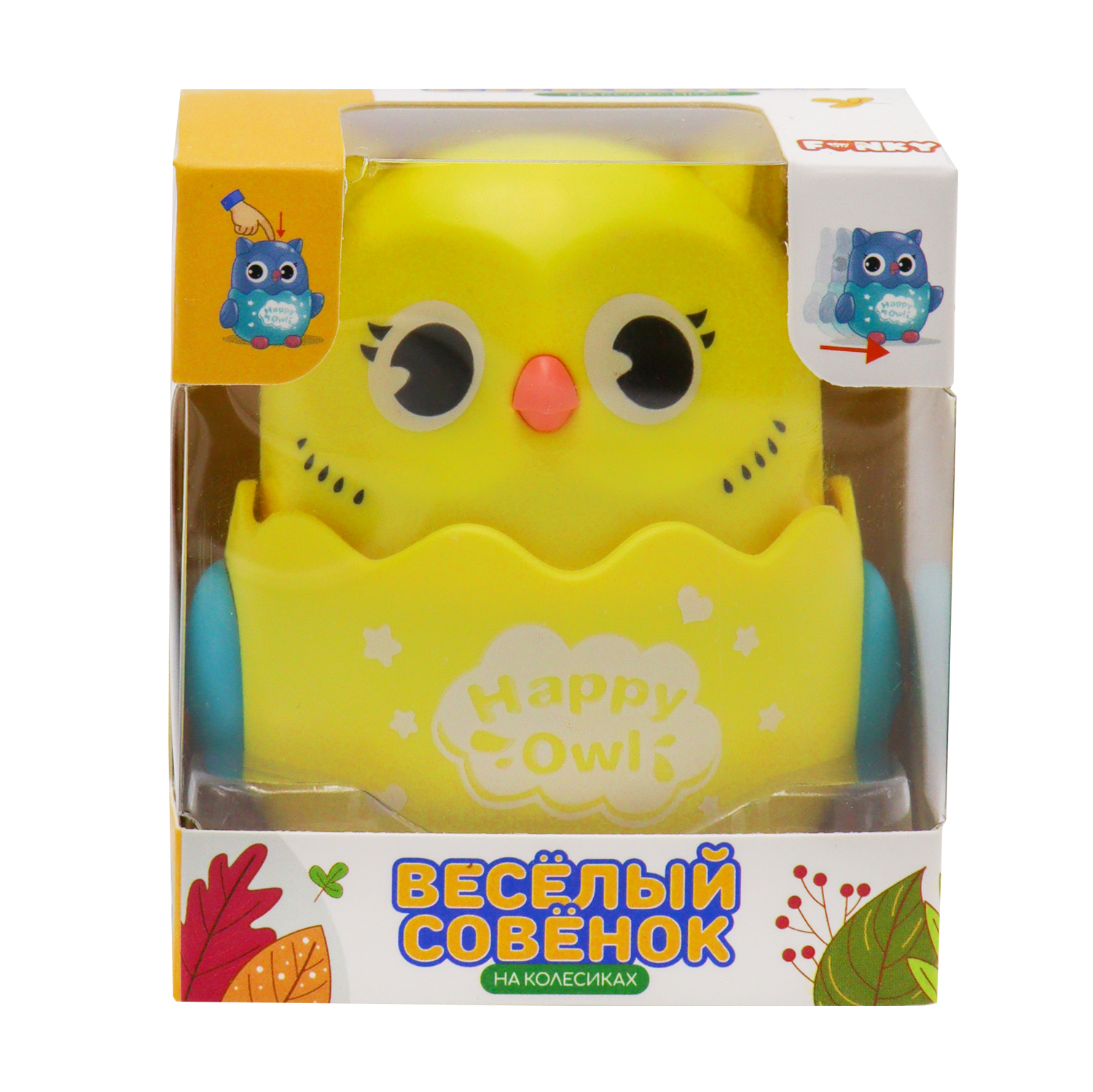 Фигурка Funky Toys - фото 6