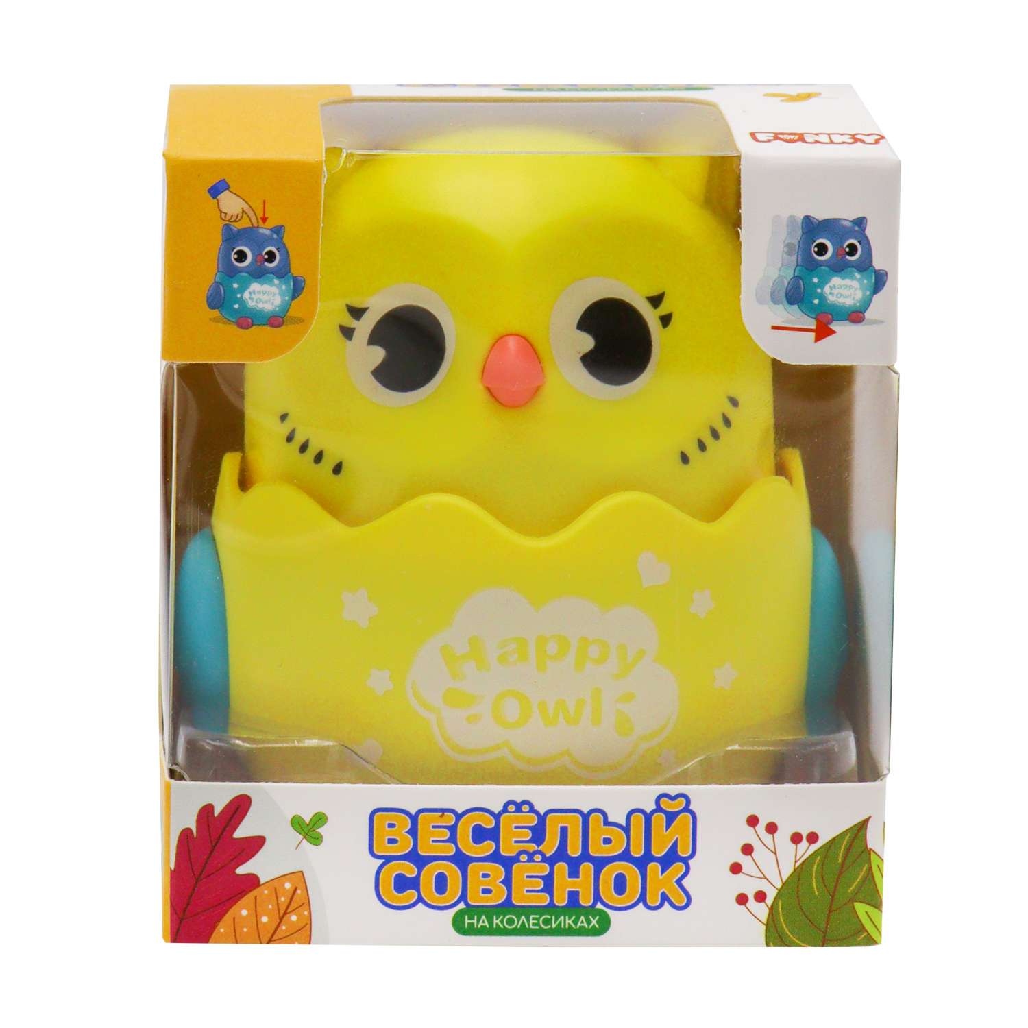 Фигурка Funky Toys - фото 6