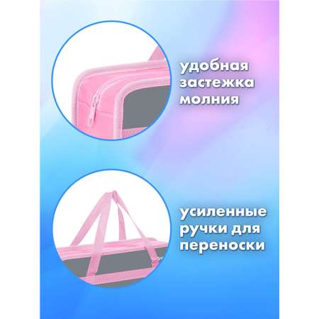 Папка для труда Brauberg А4